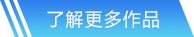 雷火·竞技(中国)网站首页