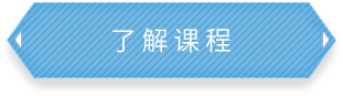 雷火·竞技(中国)官网真人游戏第一品牌