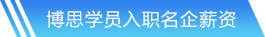 雷火·竞技(中国)网站首页