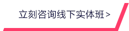 雷火·竞技(中国)官网真人游戏第一品牌